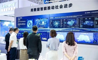 百分点科技十大核心业务产品亮相数字中国建设峰会，开启智能科技新篇章