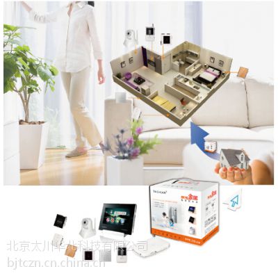 太川科技 北京智能家居系统解决方案供应商，提供高性价比产品组合与技术开发服务