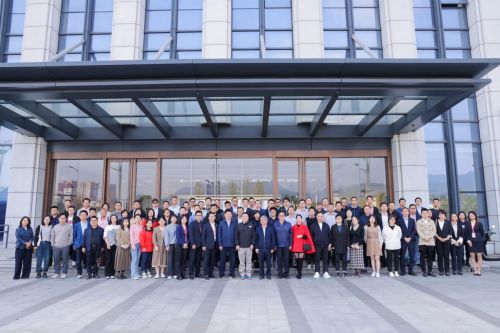 智造未来，赋能新质生产力——浙江求是应急科技研究院主办智能与未来工厂新技术研讨会侧记