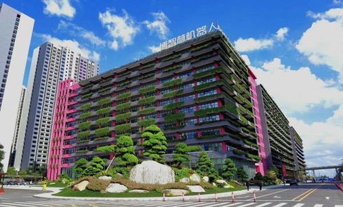 碧桂园高莫斌展望 以智能科技驱动，未来三年增长信心十足